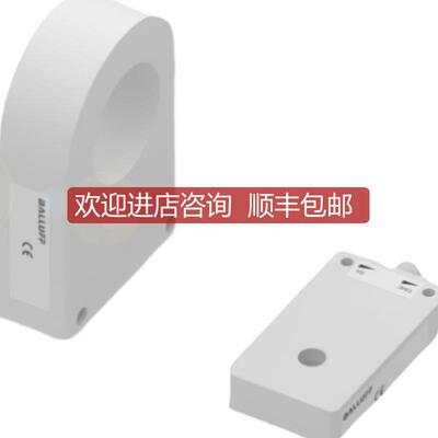 巴鲁夫位移传器BIS0179询价