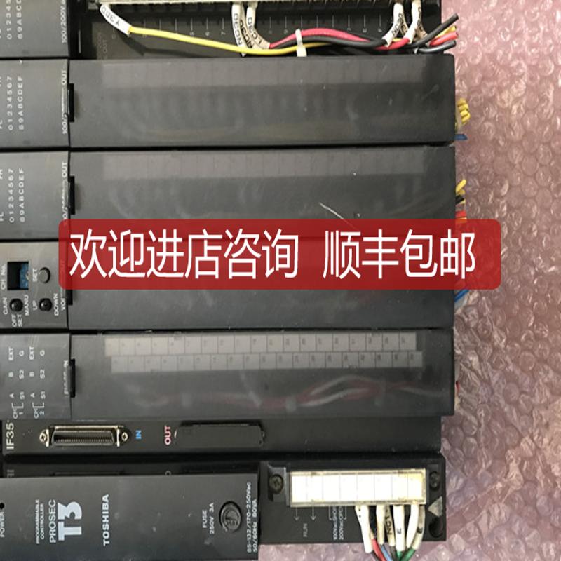 PS361 PI312 DA364 AC363 格面询价