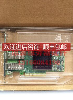 Mellanox MCX4121A-ACAT ConnectX-4 Lx 25GbE 网卡 万兆询价