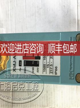 XMJ A1607 压力继电器 压力开关 XMJA1607询价