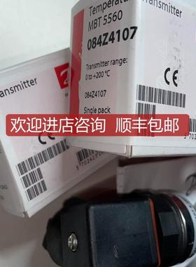 丹佛斯 MBT 5560温度传器 084Z4107问！询价