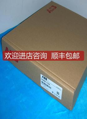 57330001-Y /DSBB110A  询价