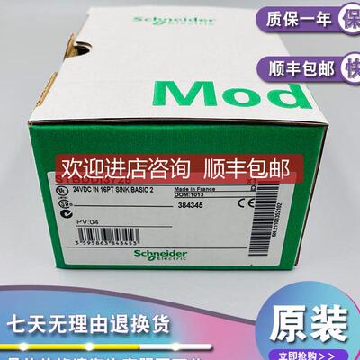 STBACO8220K 标准模拟输HART套件STB-4..20 mA-2 O-15位询价