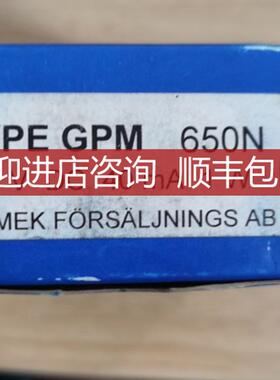 门吸 GPM 650N 24VDC 40mA 1W ELOMEK FORsALJNINGs AB询价