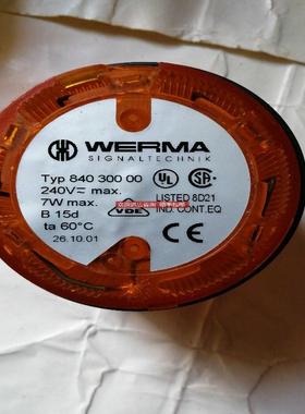 TYP 84030000 威马报警灯 WERMA 黄色指示灯 询价