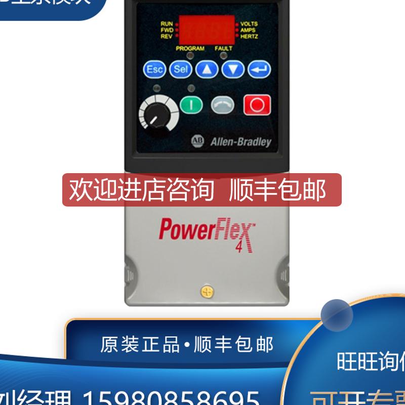 AB  22A-V1P5H204 22A-V1P5N104 22A-V2P3F104 模询价