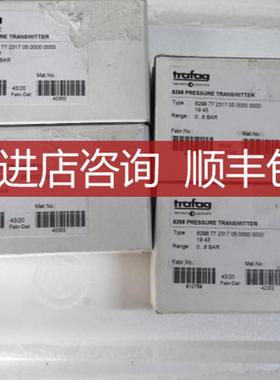8298.77.2317   压力传器trafag8298   询价