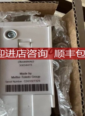 梅特勒SevenExcellence仪电导率模块 30034473 30034475询价