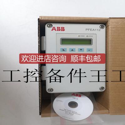 PFEA113-65 3BSE050092R65 XVC767AE102 3BHB007209R0102询价