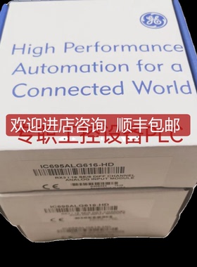 GE发那科 IC698CPE040    询价