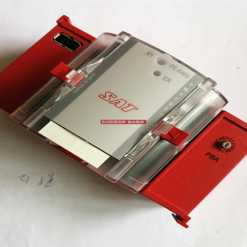 SAT PE-6400 GC6-400-B.10/332-007 询价