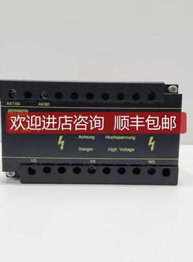 BENDER AGH204S-4 连接装置 B914013询价