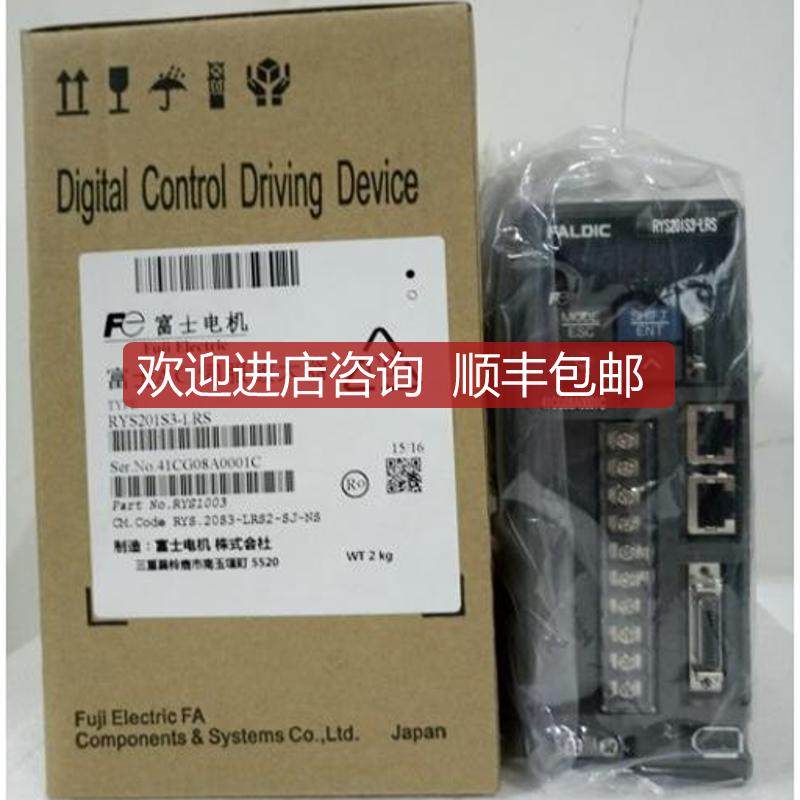 伺服驱动器 RYS201S3-LRS 发  格面询价
