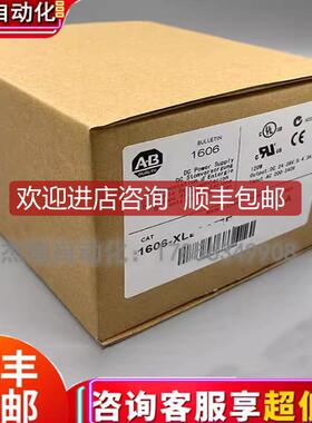 AB 150-F5NBR 1606-XL120D 1606-XL240E 询价