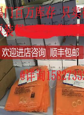 贺德克换向阀特WSM06020Y-01-C-V-230AG找吴工询价