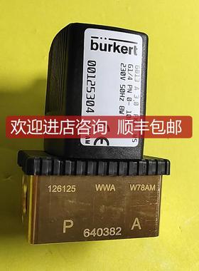 burkert宝德电磁阀6013 A 3.0 FKM G1/4  230v 00125304 0询价
