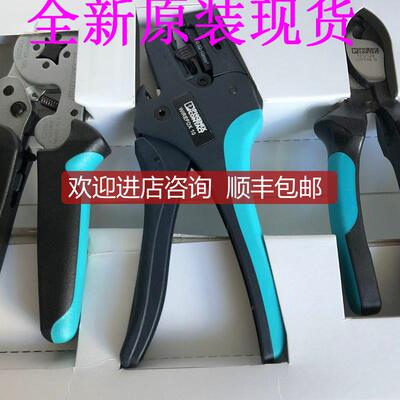 TOOL SET ALLROUND 2 - 1208843工具套件菲尼克斯/Phoenix询价