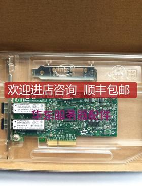 INTEL EXPI9402PF G2P20 82571 1G 千兆双光口 模块 网卡询价