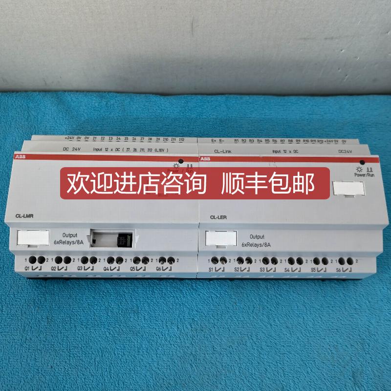 CL-LMR.CX18DC2+CL-LER.18DC2  询价