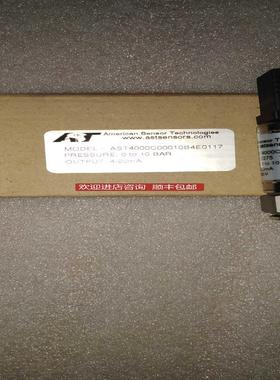 ast变送器 AST压力变送器 AST4000C00010B4E0117  0to10BAR询价