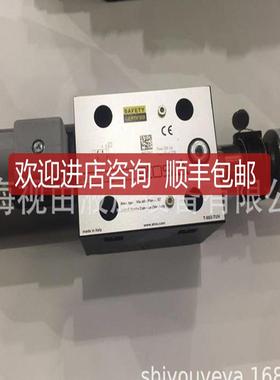 阿ATOS/阿SDHE-0714 10Satos斯电托磁阀询价