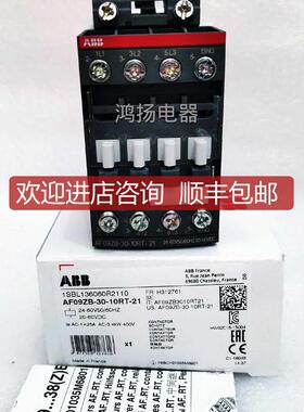 AF09ZB-30-10RT-21 20-60VAC/DC询价