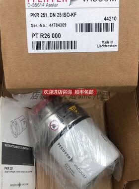 PFEIFFER普发 冷阴极真空计 PKR251 PTR26 000 特询价