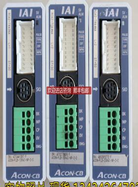 IAI 驱动器 AC0N-PLB-20WAI-NP-2-0 机 ACON-PLB-20W询价