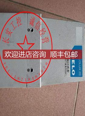 DELO UV灯波长450MMM 询价