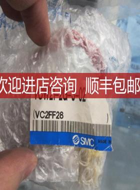 电磁阀VCW21-2G-3-02，询价