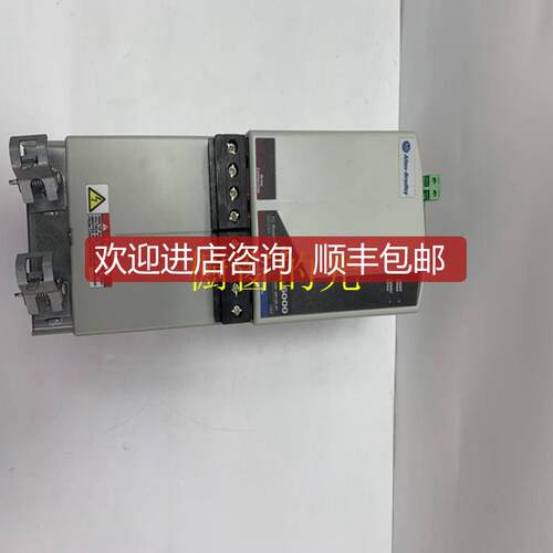 2711P-RAT15 AB DCS控制模块 欲购从速询价