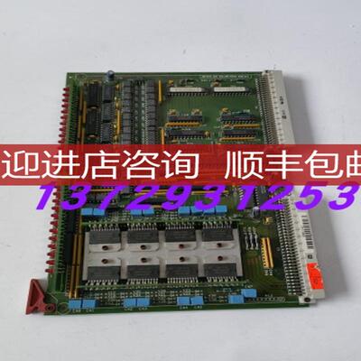 住友注塑机电路NETSTAL DIO    110.240.9216A询价