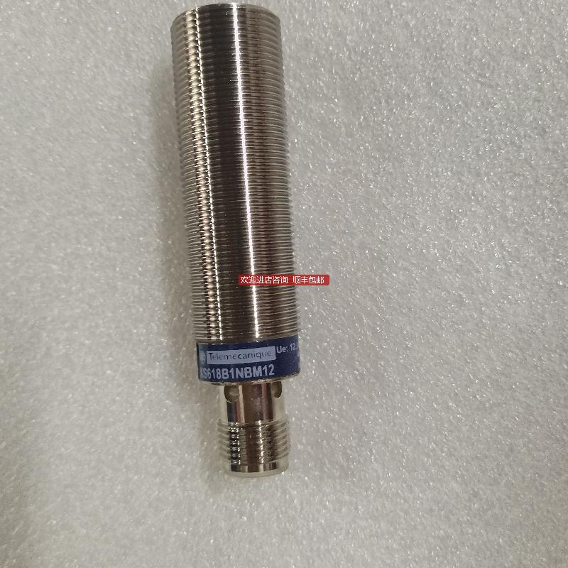 XS618B1NBM12 12-48VDC 接近开关 询价