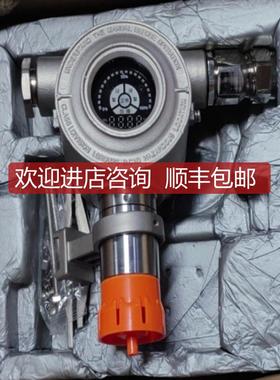 气体检测仪D650 甲烷CH4 P210201060753 AEGIS 询价