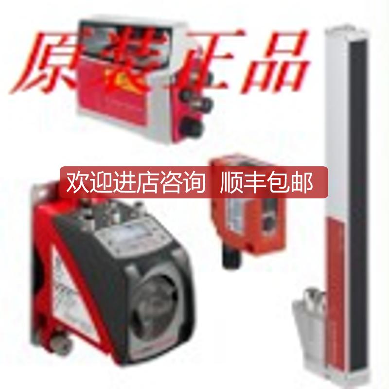 Leuze劳易测RSL430-S/CU429-5,RSL430-XL/CU429-5询价