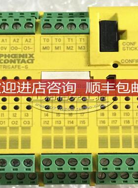 菲尼克斯 PSR-SPP-24DC/TS/S 安全继电器 2986232 询价