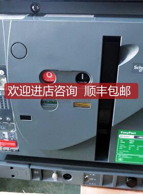 MVS10H/MVS12H/MVS16H/MVS20H/MVS25H/MVS32H/MVS40 4询价