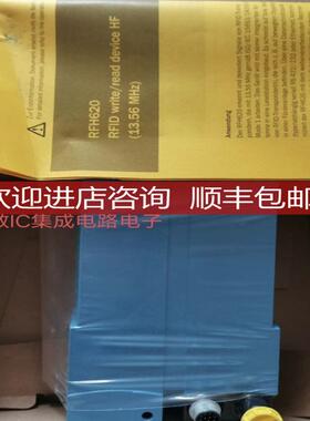 SICK西克SICK RFH620-1001201读码头询价