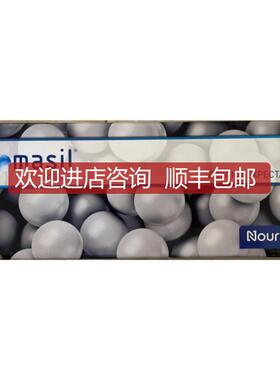 Kromasil液相色谱柱M05CLA25 100-5 C18 2504.6mm 5um询价