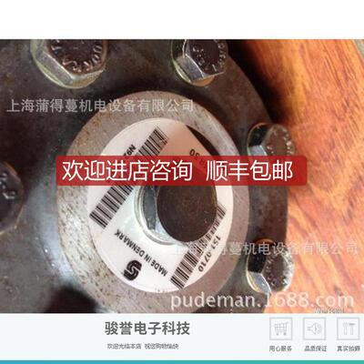 SAUERDANFOSS丹佛斯液压马达摆线马达OMRX160 11186658询价
