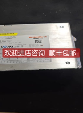 Widmuller CP DC UPS24V 20A/10A模块询价