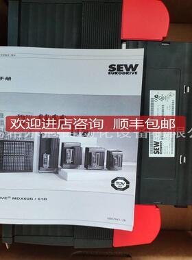 SEW变器MCLT装P A00MCLTP A040-5A3-4-0D0 MX61B0055-频询价