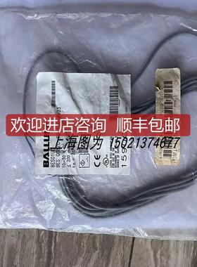 Balluff接近传器BES01U0BES Q08ZC-PSC20B-BV03询价
