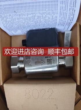 ifm易福门SV7500流量应器O2I100 O2I101 O2I102 LR3000 PI26询价