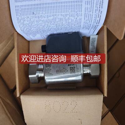 ifm易福门SV7500流量应器O2I100 O2I101 O2I102 LR3000 PI26询价