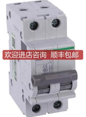 小型断路器 OSMC32N2D10 C32N 2P D10A询价