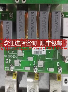 利莱森玛变频器 18-0-00002-80-A2，180NA000AV0询价