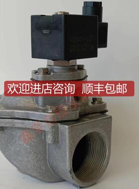 SCG353A047 除尘阀 SCG353G047 1.5寸脉冲阀 DN40除尘器脉冲询价
