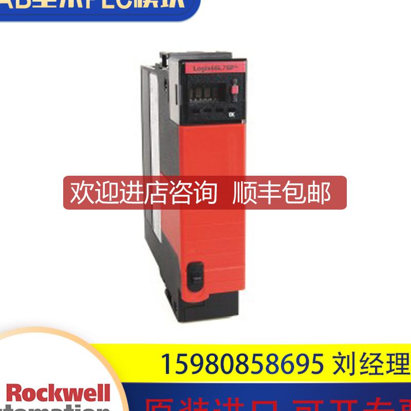 AB 1756-SPESMNSE 1756-SPESMNRM  询价