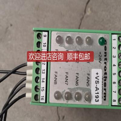 centrotherm 继电器 FANCON 8 Nr.156421 A 75819 询价